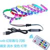 Barra de luz mágica RGB com interface USB, controle remoto LED 5V, luz de mudança de cor para cavalo e água, com luz de fundo colorida para TV
