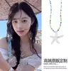 "Estrella de Mar Fugitiva" Estilo Vacaciones en la Costa Lindo Collar de Estrella de Mar Cadena de Hueso de Nicho Colgante Accesorio Artículo Caliente de Primavera y Verano