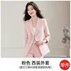 Venta al por mayor transfronteriza Otoño/Invierno 2026 Chaqueta de Traje Pequeña de Manga Larga para Mujer Ropa Profesional Conjunto de Dos Piezas Pantalones de Pierna Ancha para Mujer