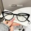 Armação de Óculos Gatinho Ultra Leve Tamanho Pequeno, Armação de Óculos Retro Estilo Coreano Anti-Luz Azul, Sensação de Alto Padrão, Armação de Óculos Lisa para Mulheres