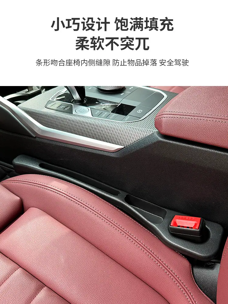 一键上货_20250325185540
