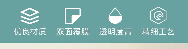 详情1_02.gif