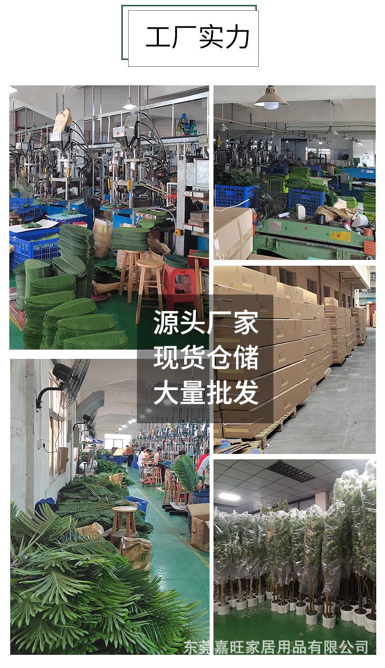 微信图片_20211215165043