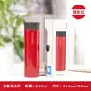 Copo Térmico de Grande Capacidade com Trava e Filtro Copo de Água para Estudantes Masculinos e Femininos 400ml Aço Inoxidável 304 Copo Térmico com Trava