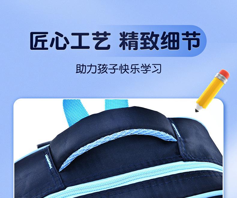 书包详情_23.jpg