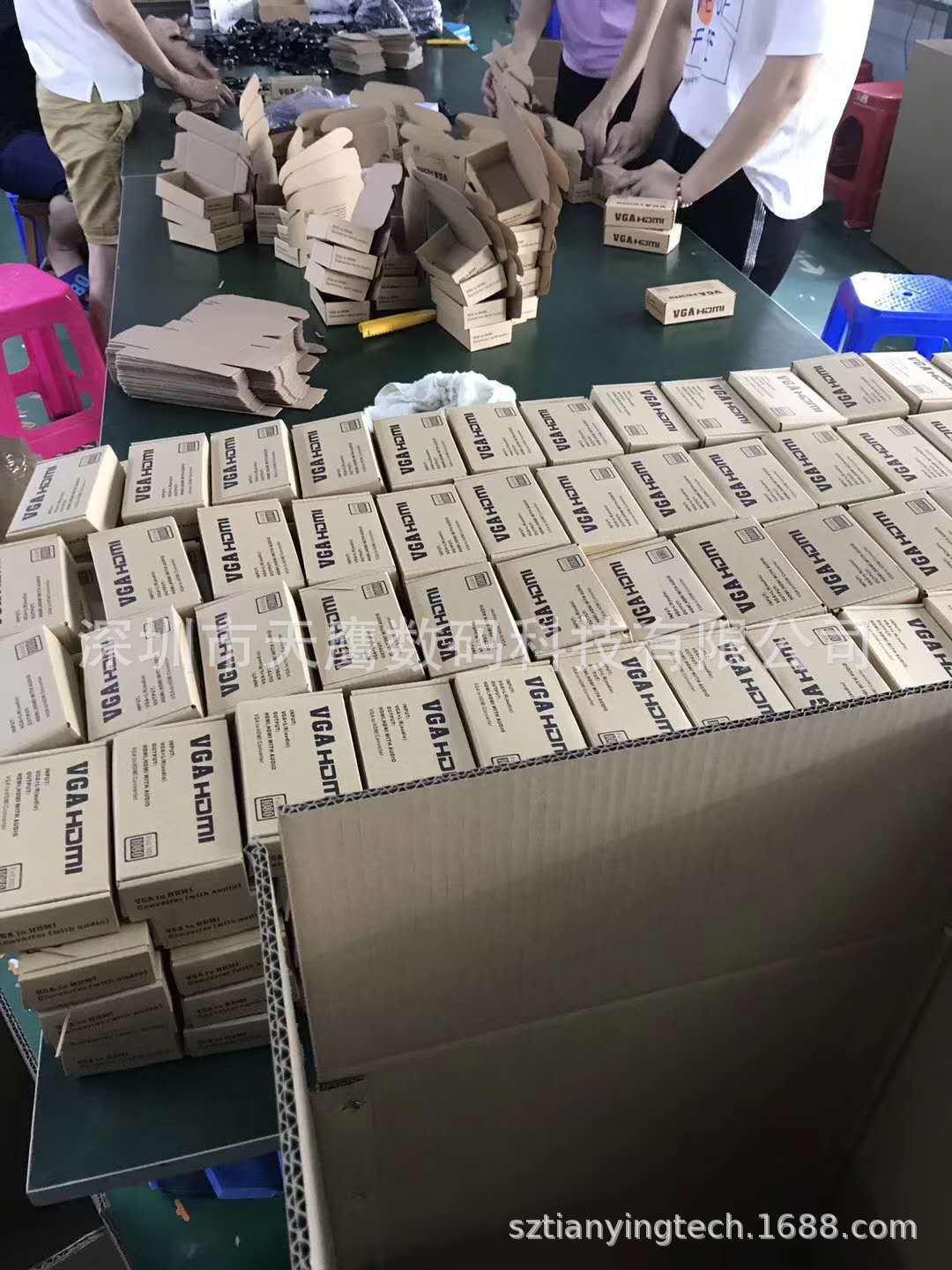 微信图片_20200626180419