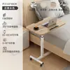 Mesa de noche pequeña lateral para cama, ajustable en altura, plegable, multiusos, para estudio en casa, para usar en la cama, mesa de computadora simple