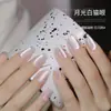 Liquidación EspecialUñas Portátiles Hechas Completamente a Mano Estilo Nuevo Blanqueador Suave Ojo de Gato Gama Alta Estilo Corto Estudiante Alfombra