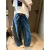 Moque Otoño Nuevo Americano Lavado Vintage Azul de Cintura Alta Pierna Ancha Curva Jeans MQ1803