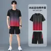 Conjunto Deportivo Casual de Manga Corta de Seda Helada de Verano para Hombre, Running, Fitness, Transpirable, Delgado, Camiseta y Pantalones Cortos de Pareja, Dos Piezas