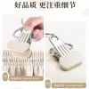 Clipe para Calças para Uso Doméstico, Cabide para Calças sem Marcas, Cabide para Saias, Solução de Armazenamento para Guarda-Roupa, Multifuncional de Aço Inoxidável com Gancho