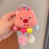 Diadema Infantil Estilo Coreano Banda para el Cabello Kuromi Lana Linda Dibujo Animado Goma Elástica Bola para Cola de Caballo Niña Accesorio para el Cabello