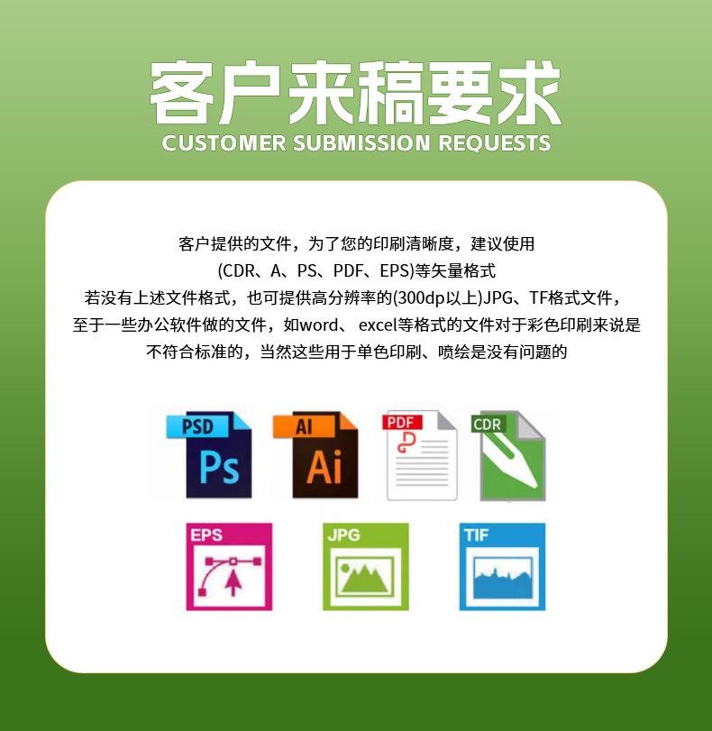 详情16