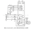 KTJ15C-32/1 KTJ15C-32/5 KTJ15C-63/1 Controlador de came original Jiandong
