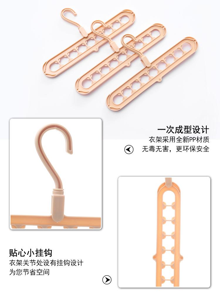裤架详情1_09