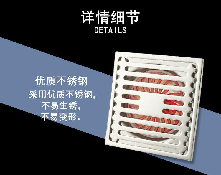详情图_03.jpg