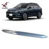 Adecuado para 25 Toyota Corolla Cross Capó Modificado Tiras Decorativas Galvanizadas Tiras Especiales Anticolisión para Capó