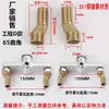 Accesorios para cabezal de ducha de ángulo universal extendido de cobre puro y accesorios para grifos, disponibles para venta al por mayor directamente del fabricante