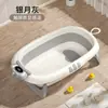 Bañera para Bebé con Sensor de Temperatura Bañera Corona Bebé Plegable para Niños Pequeños Sentados y Acostados Bañera Grande para Niños Recién Nacidos