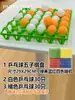 Montar um labirinto com atmosfera do Festival Qixi, adereços de jogo de team building em KT board de tirar o fôlego, decoração de parede de fundo com tema de bola rolante