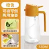 Botella de Aceite de Doble Uso para Rociar y Verter al por Mayor para Cocina del Hogar, Botella de Aceite de Vidrio, Botella Rociadora de Salsa de Soja y Vinagre, Diseño Anti-Goteo
