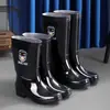 Botas de trabajo resistentes a ácidos y álcalis para hombre, botines altos para la lluvia, impermeables y antideslizantes, con forro de felpa engrosado, botas de agua extra altas, botas de goma para cocina