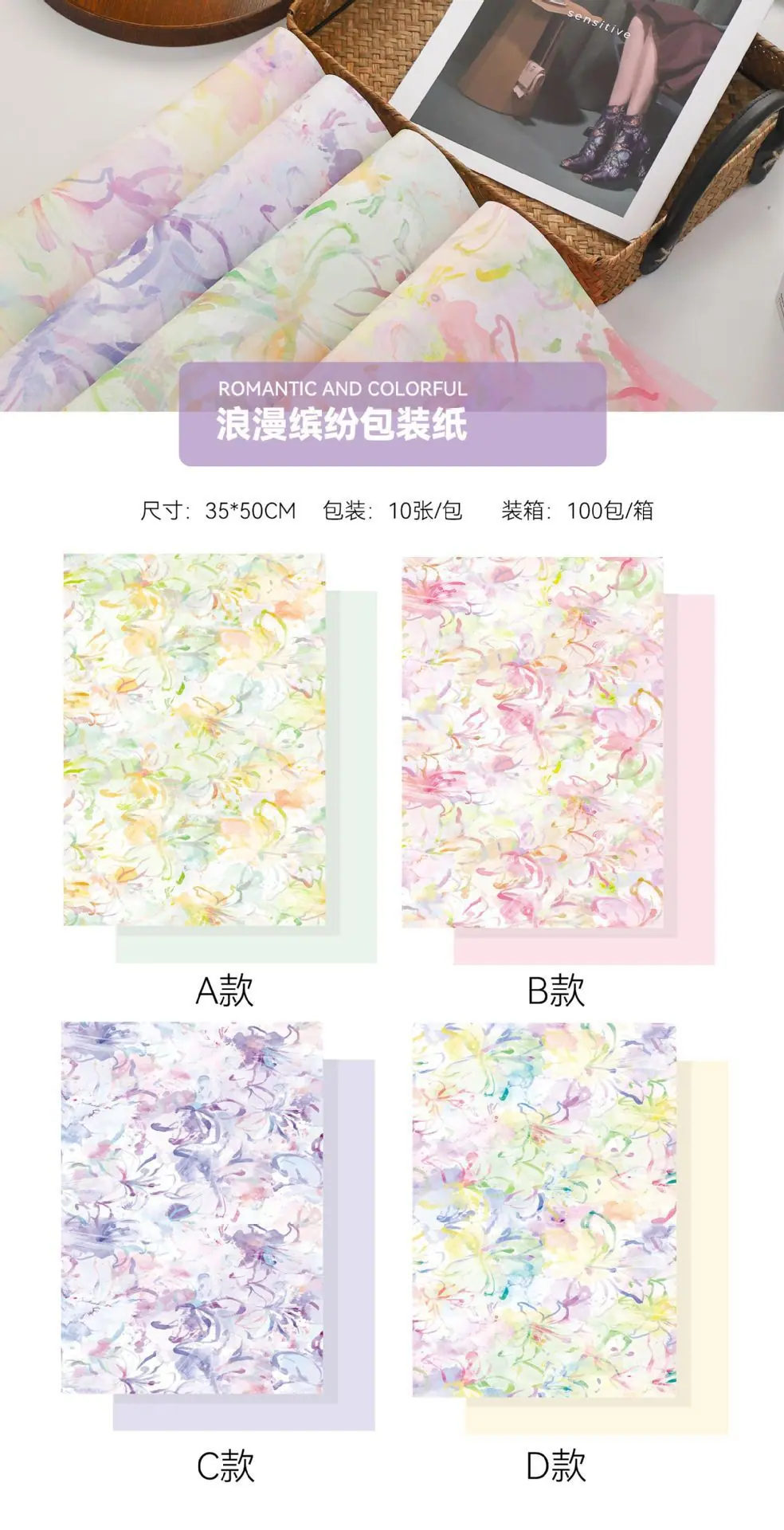 详情图片_01.jpg