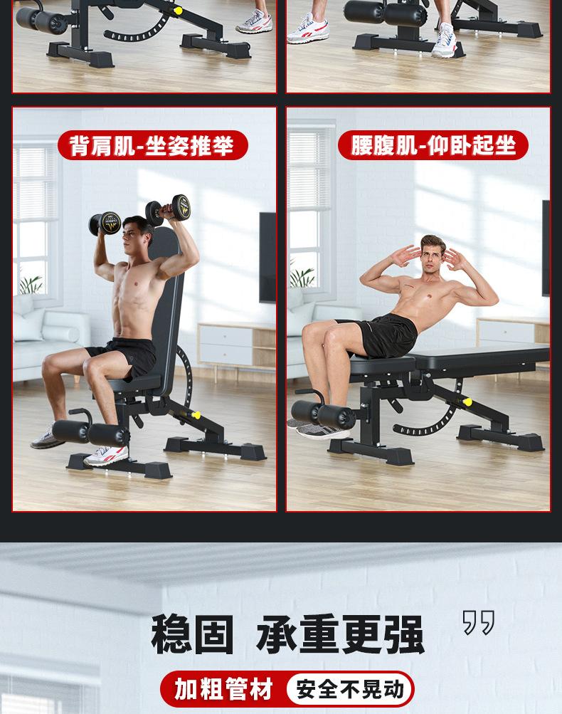 详情页_05