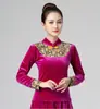 Traje de Baile Cuadrado Fengti Nuevo Traje de Terciopelo Dorado Manga Larga Vestido de Gran Oscilación Otoño e Invierno Traje de Baile Folclórico Clásico