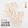 Roupa Íntima para Período de Crescimento Infantil, Cuecas Boxer para Meninas, Boxer Macio e que Não Aperta, Roupa Íntima Antibacteriana para Bebê Grau 10A