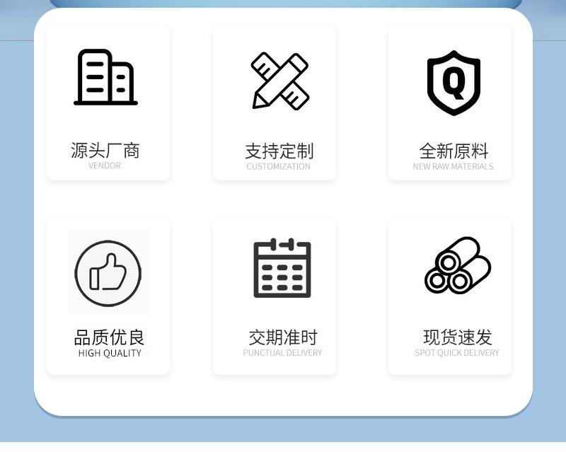 杏色详情_03.jpg