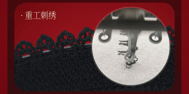 蕾丝3件套详情_11.gif