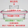 Tapa de tetera de vidrio con tapa Tapa de hervidor se vende por separado Tapa de hervidor resistente a altas temperaturas para hervir agua Tapa de taza de té con