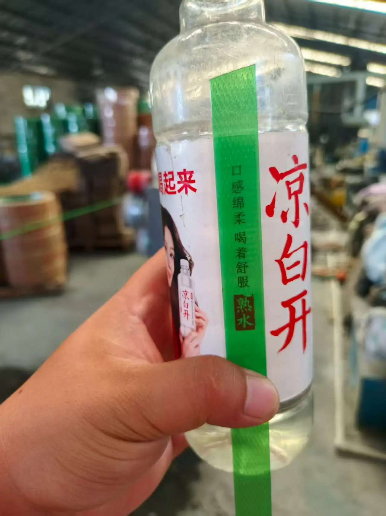 微信图片_20260326114500_639_1