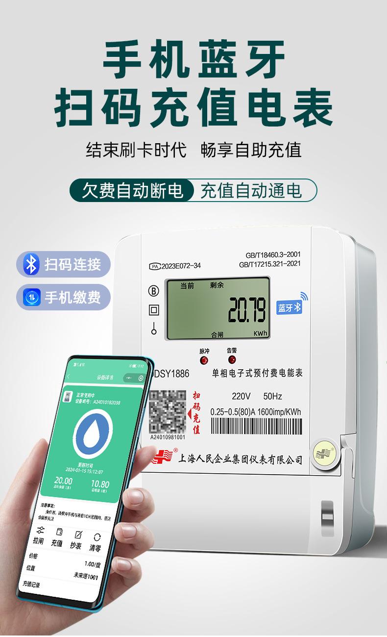 详情_01.jpg