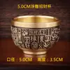 Jarrón de Cien Bendiciones con Relieve de Latón, Copa de Dragón y Fénix con Relieve Vintage, Decoración de Oficina y Hogar de Latón, Adorno de Escritorio, Venta Directa del Fabricante