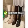 Botas de Montar de Cuero Genuino, Botas Vaqueras Occidentales con Corte en V, Tacón Grueso, Tacón de Aguja, Punta Puntiaguda, Botas de Caña Alta, Botas para Pantorrilla Ancha, Circunferencia Amplia de la Pantorrilla