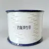 Cinta Elástica de Politetrafluoroetileno Cinta Ptfe Expandido Ptfe con Adhesivo Cinta de Sellado Autoadhesiva Junta de Sellado de Tubería a Prueba de Fugas