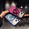 Adecuado para iPhone 18 Pro Max, funda de teléfono con soporte magnético de acabado mate, cubierta Apple 17 de protección total anticaídas