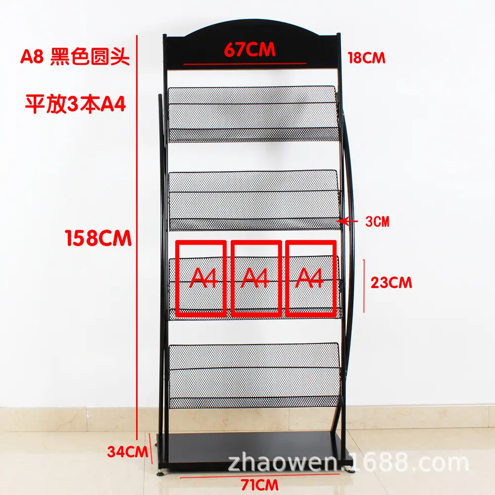 A8黑圆.jpg