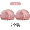 Touca de Banho para Mulheres, Touca de Banho Impermeável Espessa de Camada Dupla, Chapéu Anti-Fumaça de Óleo, Touca de Cabelo, Cobertura para a Cabeça, Touca de Cozinha