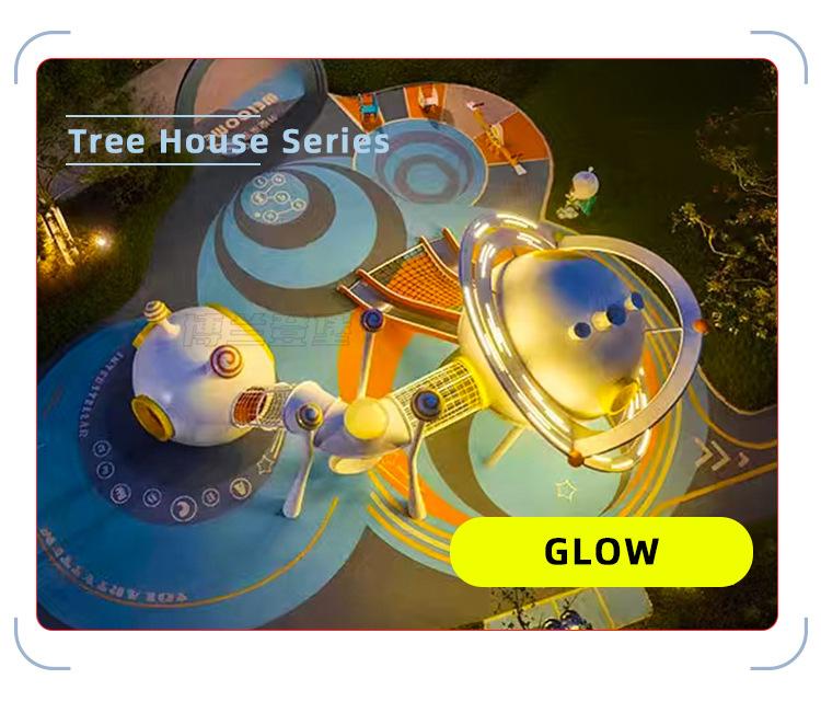 户外非标11（灯光） (3).jpg