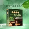 Un Plato de Sopa para Mantener la Salud y Curar Enfermedades. un Libro sobre Terapia Nutricional y Dietética para Toda la Familia Que Puede Ser Utilizado para Nutrir el Cuerpo y Tratar Síntomas
