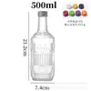 Garrafa de Vinho de Frutas Nova do Fabricante 250ml, Garrafa de Bebida, Garrafa de Vinho de Frutas Exquisita, Garrafa Criativa de Chá com Leite, Garrafa de Vidro Selada para Suco
