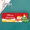 Lindos Imanes Navideños para Refrigerador Creativos Adhesivos Magnéticos Decorativos DIY Imanes Magnéticos Navideños Engrosados de Alto Valor Pequeños Regalos