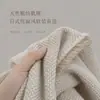 10S/2 Tela Cruda Entrelazada de Lino y Algodón Encriptada Engrosada Bolso de Lino y Algodón Material para Zapatos Equipaje Almohada Manualidades Tela