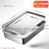 Bandeja de té de acero inoxidable con drenaje, Mesa de té pequeña para el hogar que drena agua, Juego de té Kung Fu, Bandeja de preparación en seco, Juego de doble capa