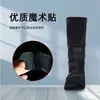 Cinturón de Fijación para Tibia de Pantorrilla de Adulto Rodillera de Fijación para Esguince de Tobillo Tensión Cinturón de Fijación Súper para Tobillo Pantorrilla Muslo
