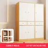 Armario Casa Dormitorio Simple Moderno Apartamento Pequeño Gabinete Gabinete de Almacenamiento Armario Simple Habitación de Alquiler Almacenamiento Armario Colgante