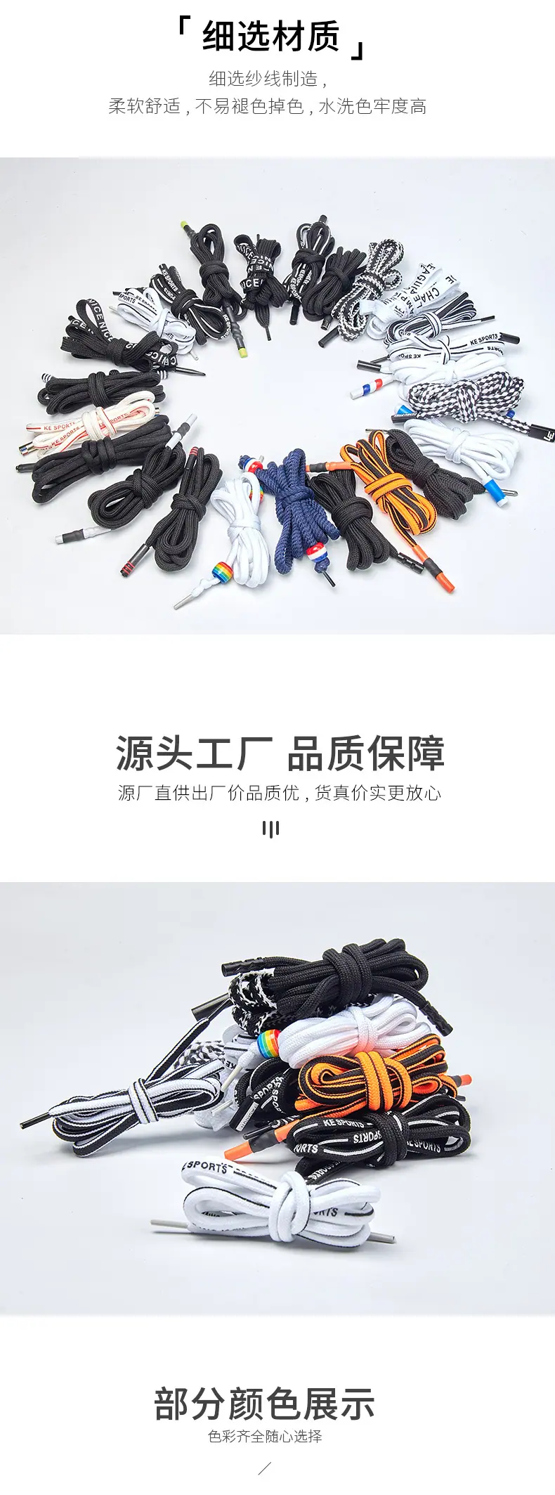 80-多款式抽绳柏伦_04.jpg